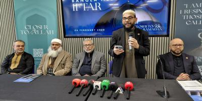 সেবা ও স্বয়ংসম্পূর্ণতায় ইস্ট লন্ডন মসজিদের পাঁচ বছরের উন্নয়ন পরিকল্পনা ঘোষণা